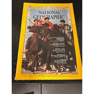 vintage National Geographic Magazine from January 1968 (Volume 133, Number 1)